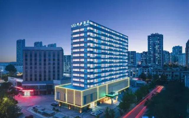 Xana Hotelle Shenyang North 2nd Road IKEA Star Mall