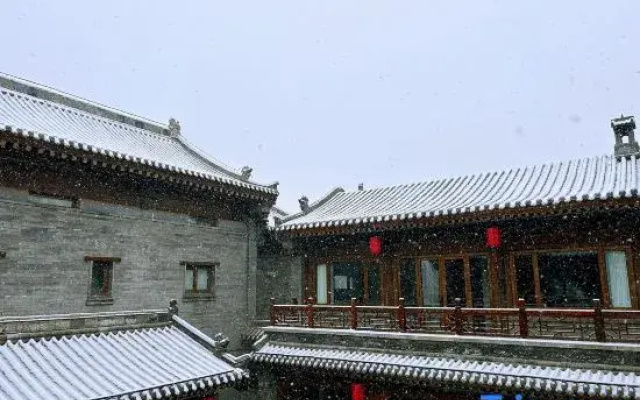 Luming Xuan Siheyuan Homestay (Datong Ancient City Branch)