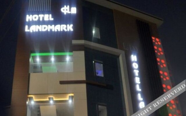 The Landmark Amritsar