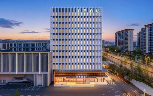 JI Hotel (South Railway Station Financial City ) – Exterior – Chengdu