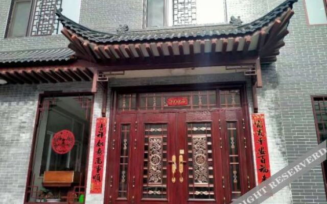 Pengyuege Guesthouse