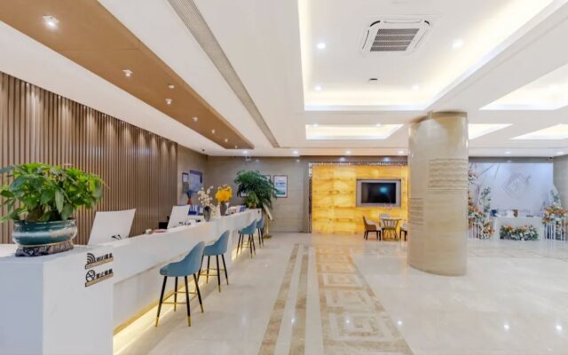 GreenTree Eastern Hotel Chizhou Tonghui Plaza
