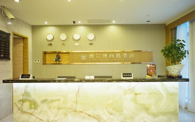 Guangzhou Yercom Business Hotel