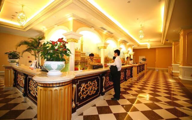 Country Garden Phoenix Hotel Wuhan