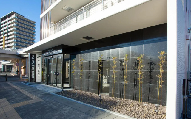 Kuretake Inn Premium Fujinomiya Ekimae