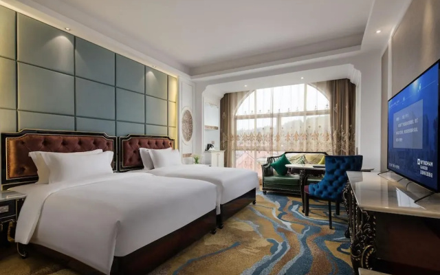 Wyndham Garden Shaxian
