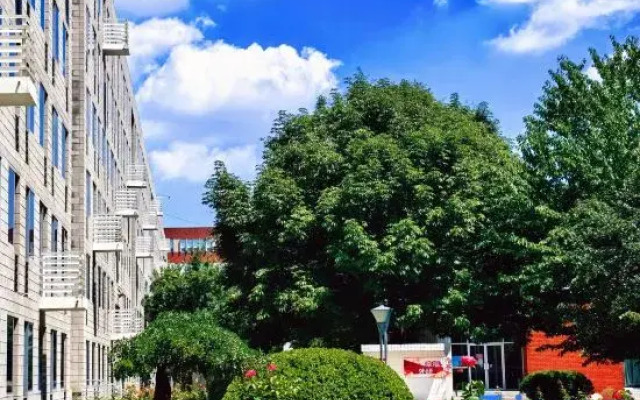 Bfsu International Convention Centre