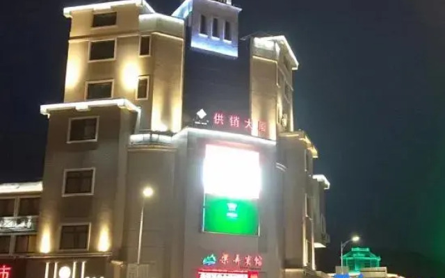 Yuyao Liangnong Hotel