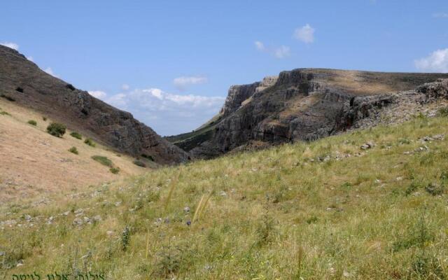 Arbel Guest House Shavit Family