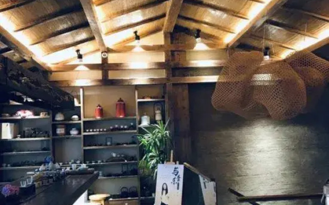 Xiangjian Chashe Hostel