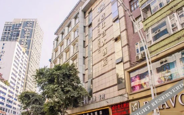Dazhou Weishideng Hotel