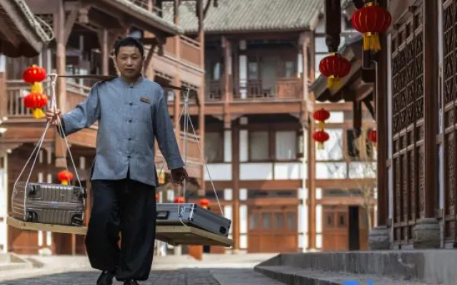 Grand House Chongqing