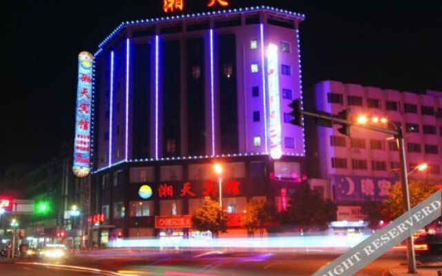 Xiangtian Hotel