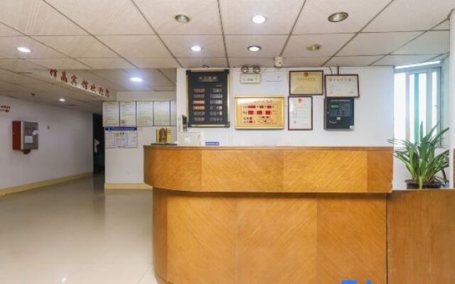 OYO Huizhou Fengjing Hotel