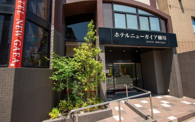 Hotel New Gaea Yanagawa