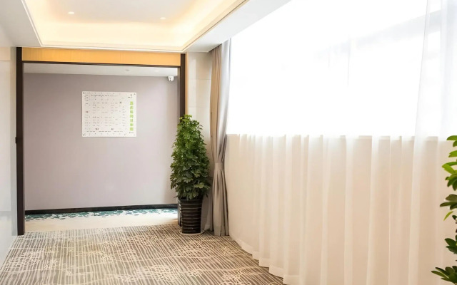 Greentree Inn Chuzhou Langya District Government C