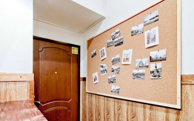 Хостел Порт На Невском