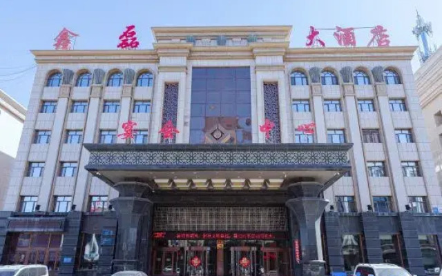 Xinlei Hotel