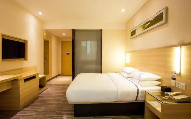 City Comfort Inn Hotel (Guilin Quanzhou Central Square)