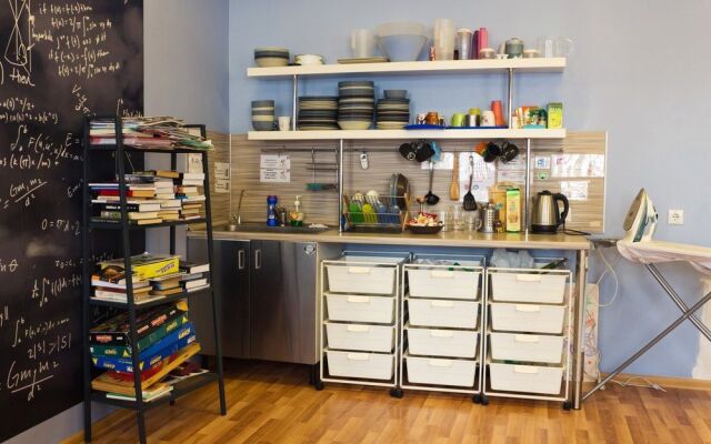 Жилое помещение Да! Арбат 11