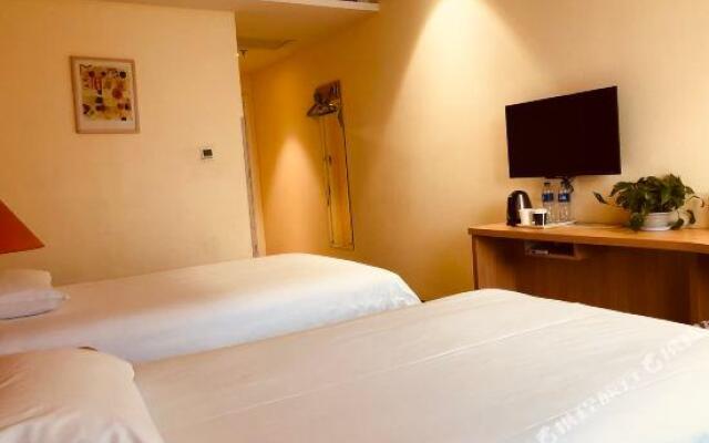 Home Inn Xi'an Zhonglou West Main Street