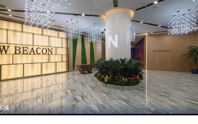 New Beacon N+ Hotel (Wuhan Xinhua Road)