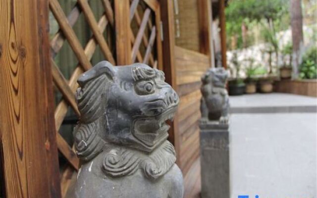 Ruyun Garden Hotel