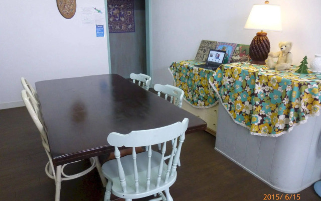 Guest House Gekka