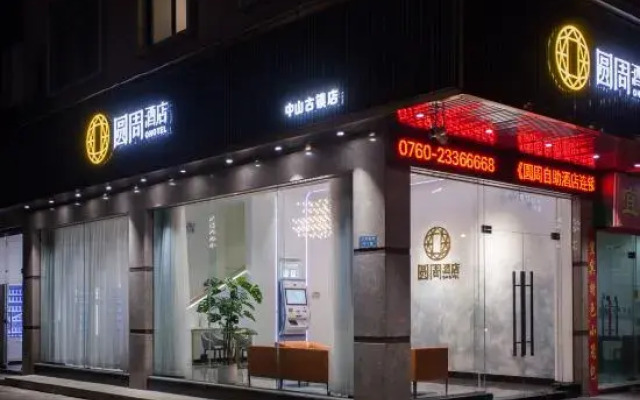 O Hotel