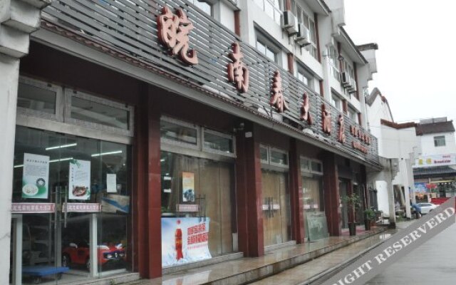 Jiuhuashan Wannanchun Hotel