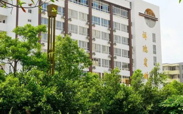Auspicious Sign Hotel