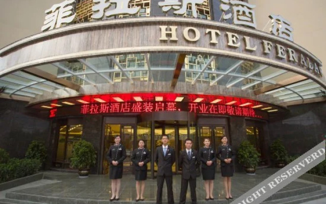 Hotel Feralas- Tibet