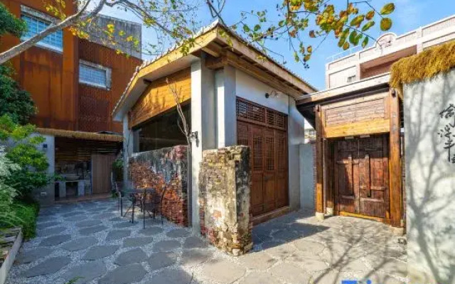 Souseki House of Dappled Light