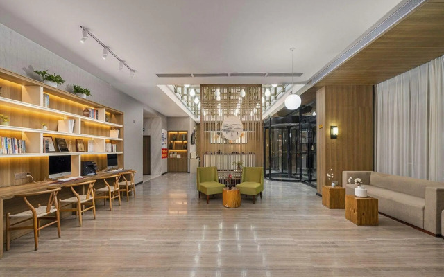 ITowns Hotel Tianyuan Branch