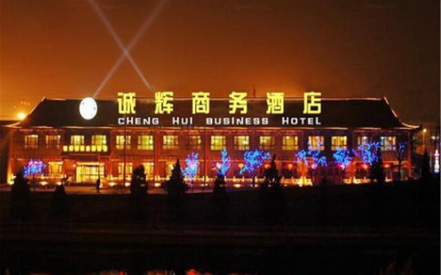 Beijing Chenghui Business Hotel