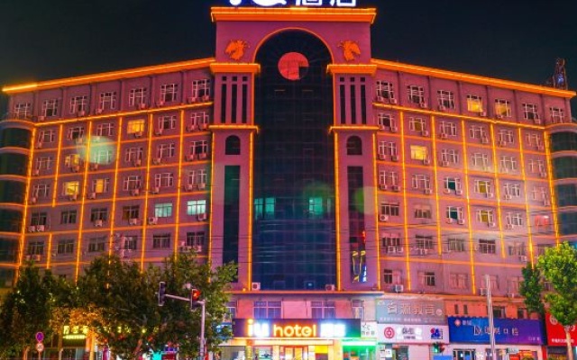 IU Hotel (Central Plaza Branch of Shangqiu High speed Railway Station) – Exterior – Shangqiu