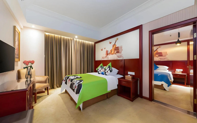 Beihai Yintan Qiaogang Passenger Terminal Park Inn by Radisson