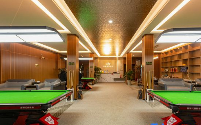 Jingya Smart Hotel — 2-star hotel in Qujing