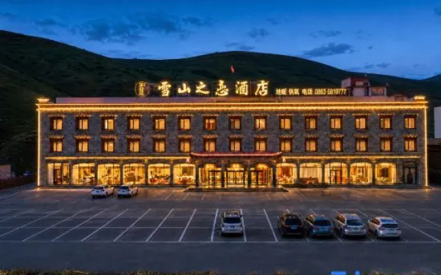 Kangding Snow Mountain Love Hotel – Exterior – Kangding