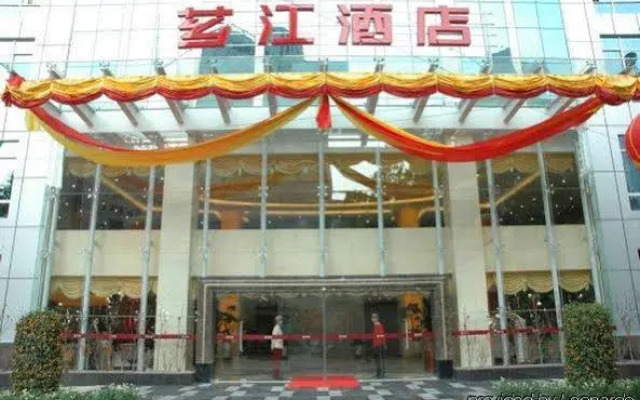 Xiang Jiang Hotel - Zhangzhou