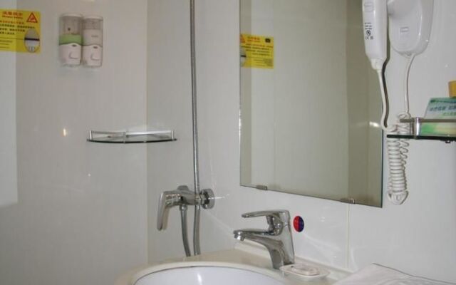 Hanting Hotel Qingdao University Maidao Metro Station