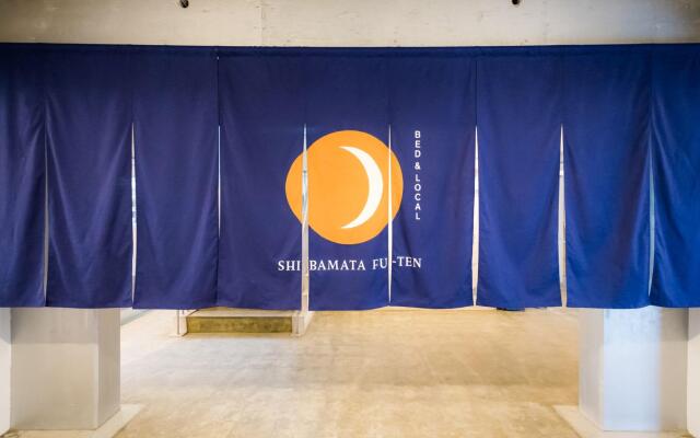 Shibamata Fu-ten Bed and Local