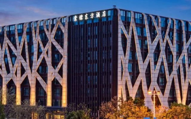 Tangdi Oriental Hotel