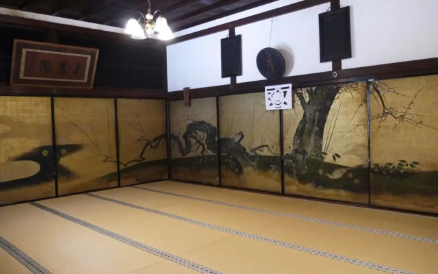Kongo Sanmaiin