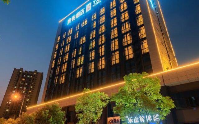 Chongqing Tangyue Hotel