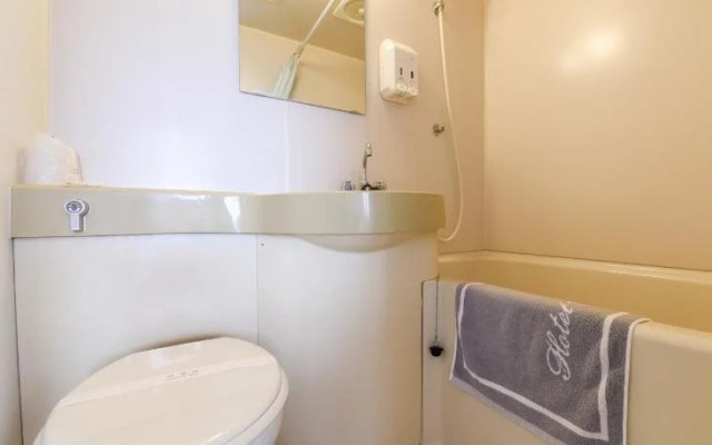 Green Business Hotel