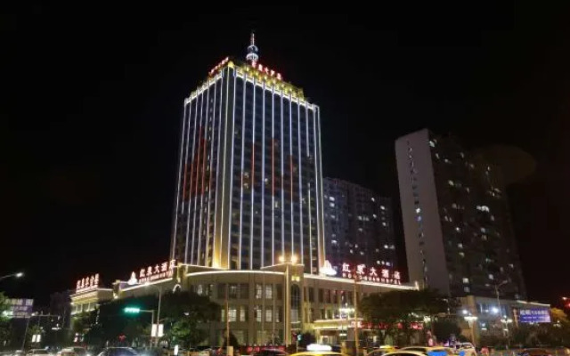 Hongquan Hotel