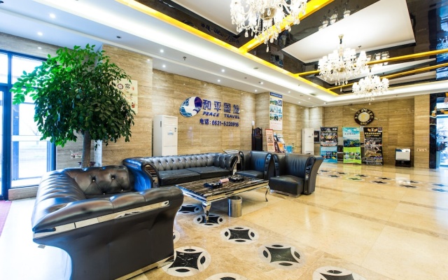 Weihai Huakun Hotel – Lobby – Weihai