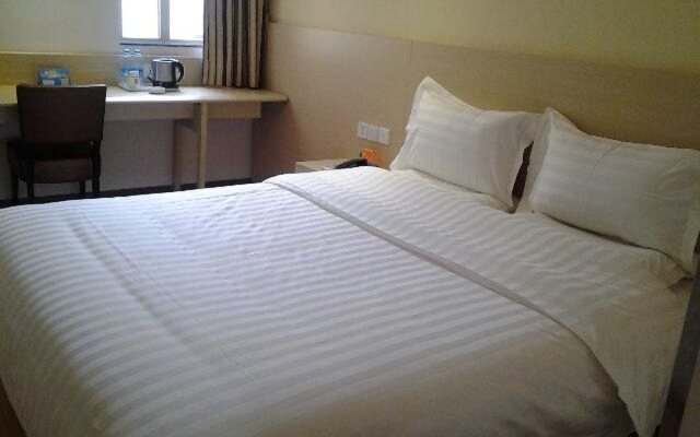 7Days Inn Changsha Yuelushan Rongwan Town Subway Station