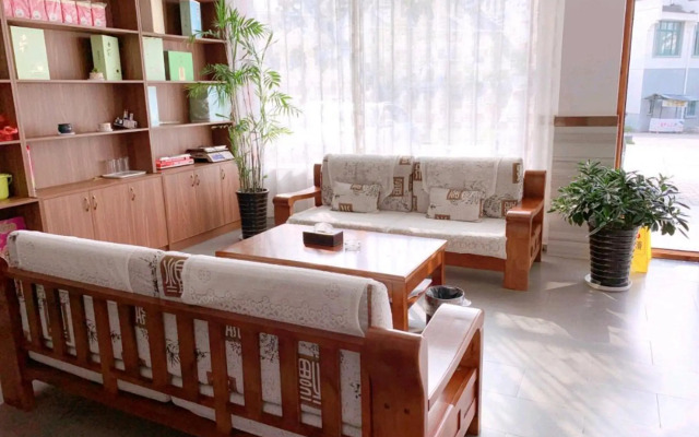 Huangshan Pinghu Holiday Hote